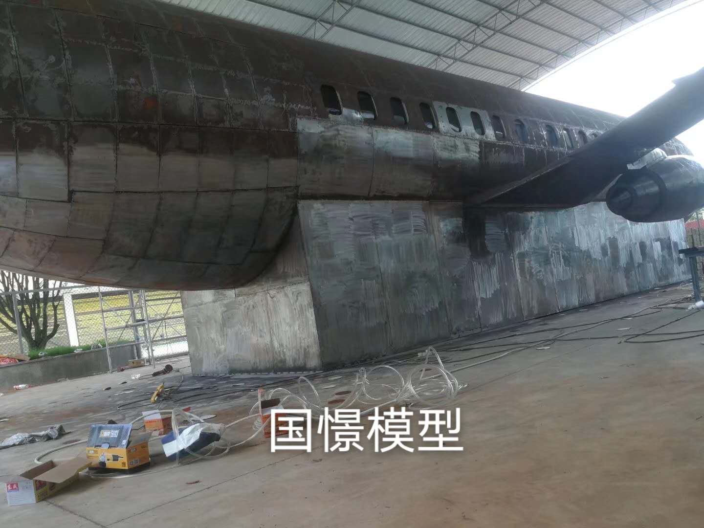 沅陵县大型仿真模型道具