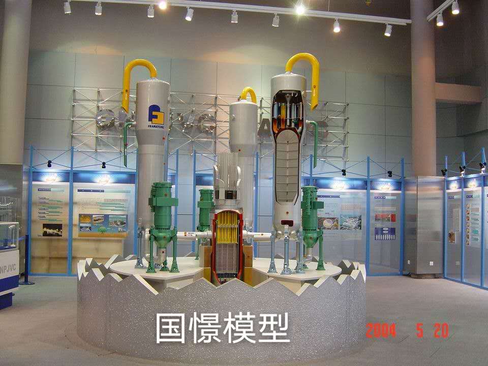 沅陵县工业模型
