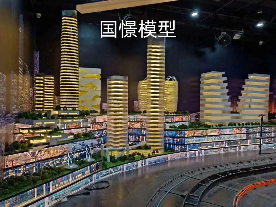 沅陵县建筑模型