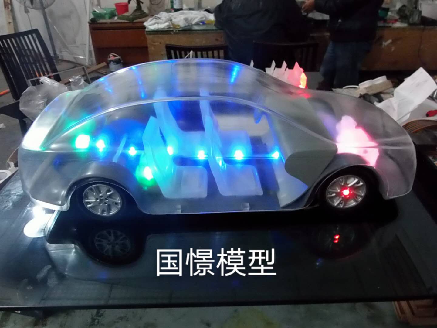 沅陵县透明车模型